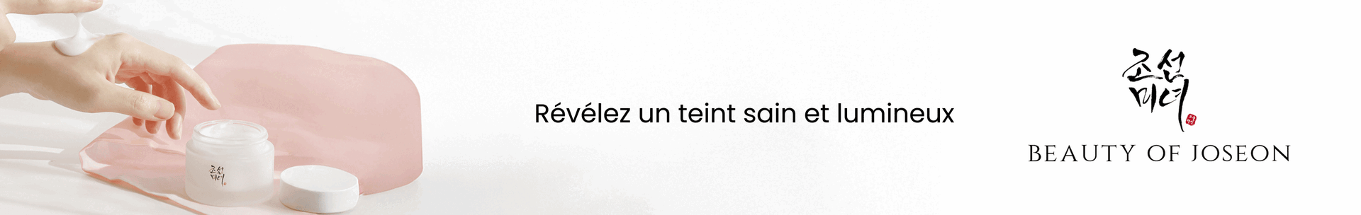 R&eacute;v&eacute;lez un teint sain et lumineux