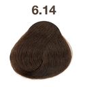 6.14 blond fonc&eacute; cendr&eacute; cuivr&eacute;