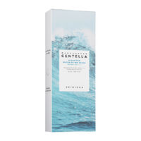 Crème solaire Hyalu-Cica 50+