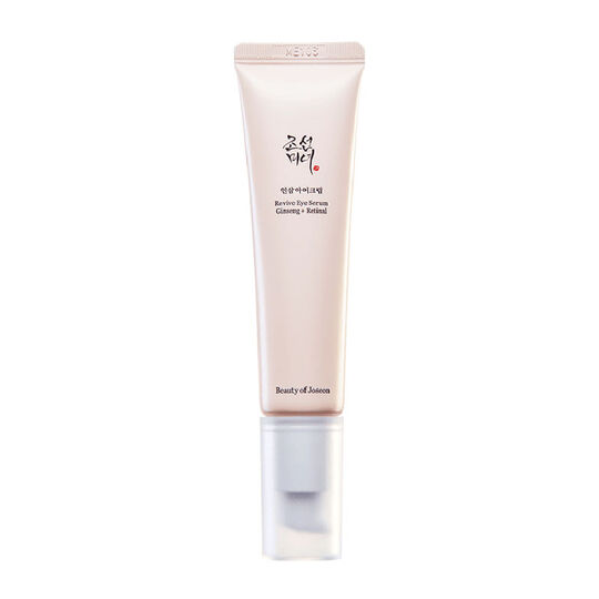 Sérum revitalisant pour les yeux ginseng & rétinal