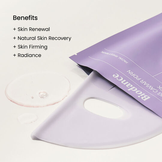 Masque Rejuvenating Caviar PDRN
