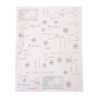 Décors adhésifs pour ongles Holo Christmas