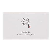 Baume nettoyant éclat