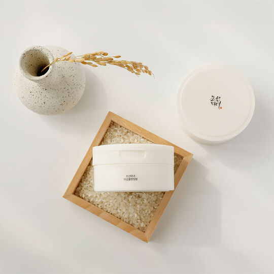 Baume nettoyant éclat