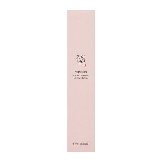 S&eacute;rum revitalisant pour les yeux ginseng & r&eacute;tinal
