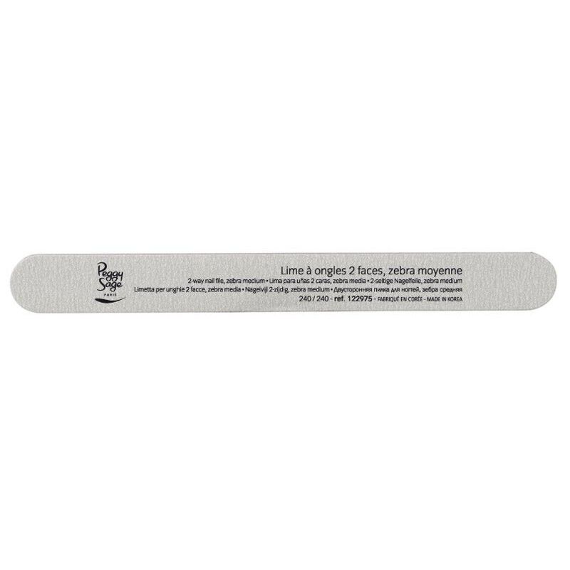 Lime &agrave; ongles 2 faces lavable 240/240 zebra, pour ongles artificiels