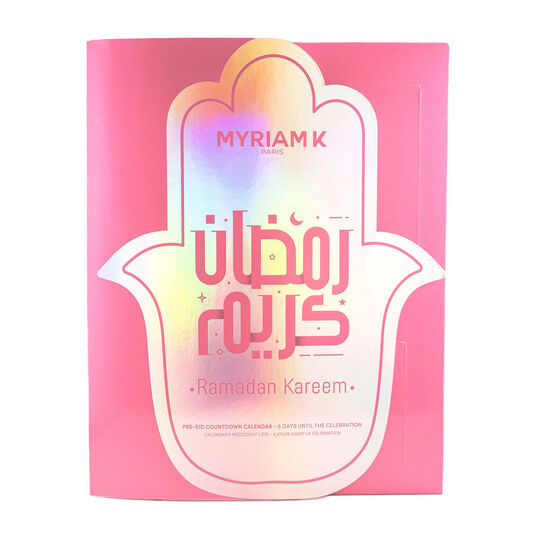 Coffret cadeau Eid