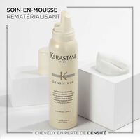 Soin-en-mousse Densimorphose Densifique