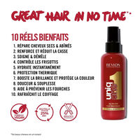 Coffret duo Uniq One