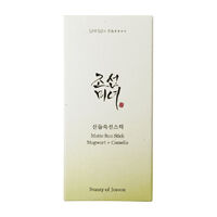 Stick de protection solaire 50+